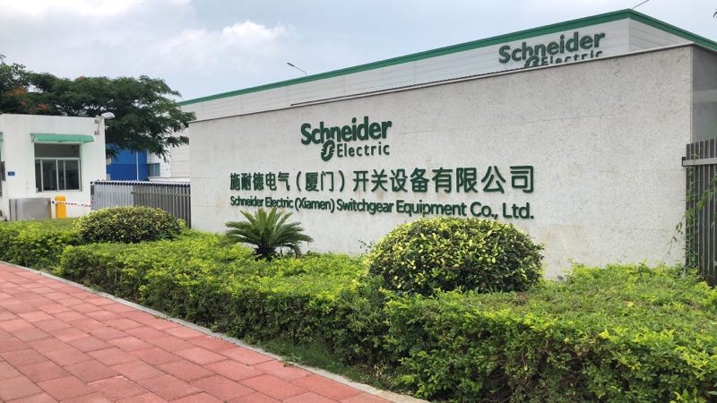 揭秘数字化未来 聚焦2019施耐德电气创新峰会!